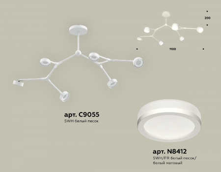 Ambrella Light XB9055200