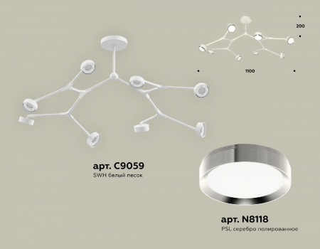 Ambrella Light XB9059151