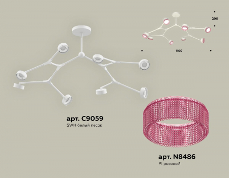 Ambrella Light XB9059200