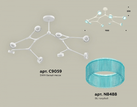 Ambrella Light XB9059202