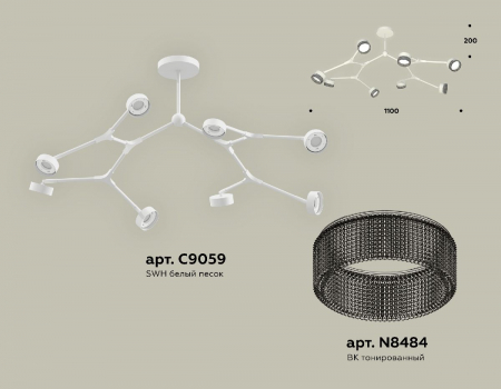 Ambrella Light XB9059203