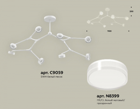 Ambrella Light XB9059250