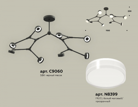 Ambrella Light XB9060250