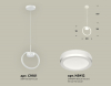 Ambrella Light XB9101150