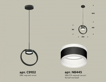 Ambrella Light XB9102152