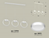 Ambrella Light XB9106100