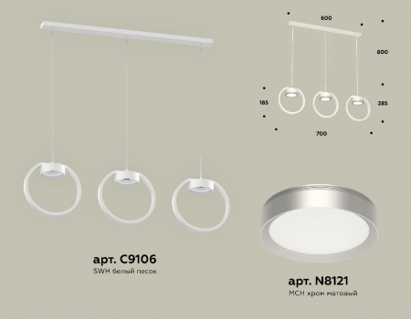 Ambrella Light XB9106101