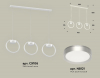 Ambrella Light XB9106101