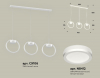 Ambrella Light XB9106150