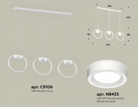 Ambrella Light XB9106151