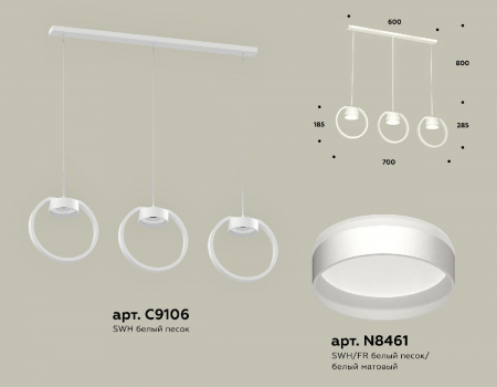 Ambrella Light XB9106152