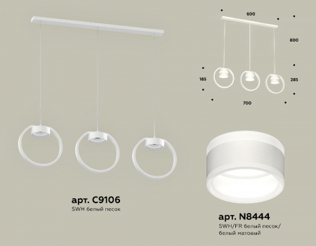 Ambrella Light XB9106153