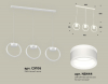 Ambrella Light XB9106153