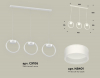 Ambrella Light XB9106155