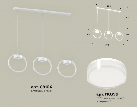 Ambrella Light XB9106156