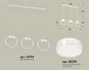 Ambrella Light XB9106156