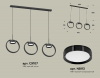 Ambrella Light XB9107100