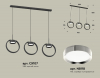 Ambrella Light XB9107101
