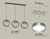 Ambrella Light XB9107102