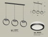 Ambrella Light XB9107150