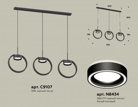 Ambrella Light XB9107151