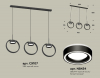 Ambrella Light XB9107151