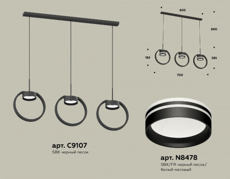Ambrella Light XB9107154