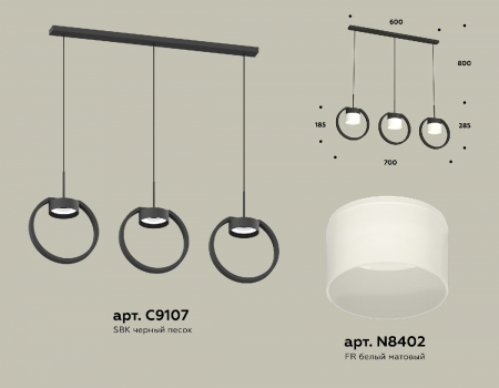 Ambrella Light XB9107155