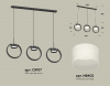 Ambrella Light XB9107155