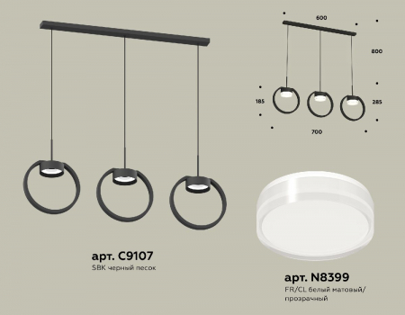 Ambrella Light XB9107156