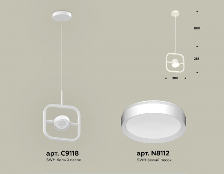 Ambrella Light XB9118100