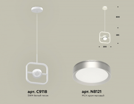 Ambrella Light XB9118101