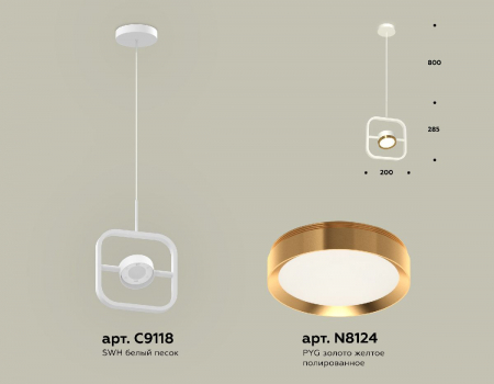 Ambrella Light XB9118103