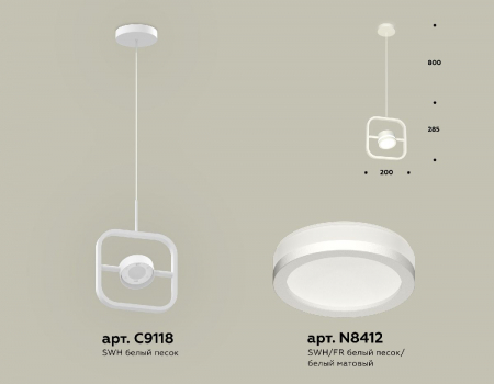 Ambrella Light XB9118150