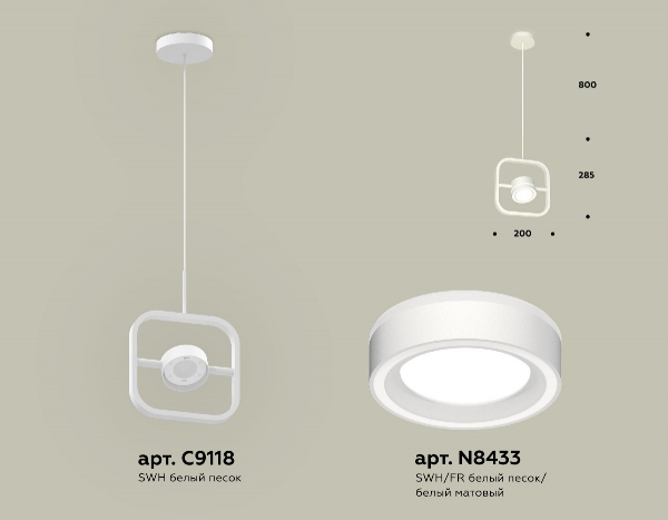Подвесной светильник Ambrella Light Traditional (C9118, N8433) XB9118151