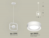 Ambrella Light XB9118151
