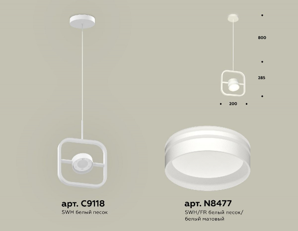 Подвесной светильник Ambrella Light Traditional (C9118, N8477) XB9118154