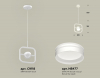 Ambrella Light XB9118154