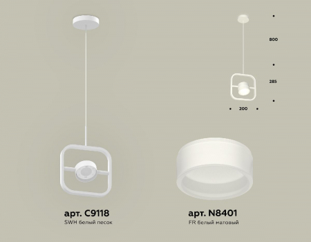 Ambrella Light XB9118155
