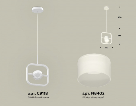 Ambrella Light XB9118156