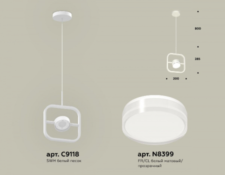 Ambrella Light XB9118157