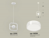 Ambrella Light XB9118157
