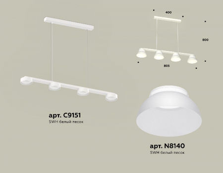 Ambrella Light XB9151100