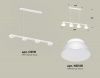 Ambrella Light XB9151100