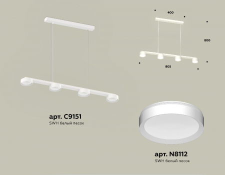Ambrella Light XB9151150