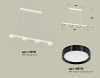 Ambrella Light XB9151151