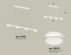 Ambrella Light XB9151200