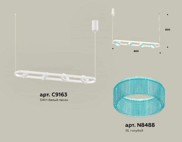 Подвесной светильник Ambrella Light Traditional (C9163, N8488) XB9163201