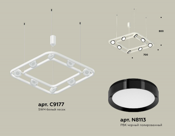 Подвесная люстра Ambrella Light Traditional (C9177, N8113) XB9177101