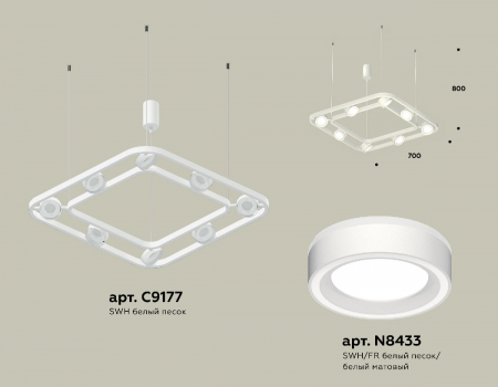 Ambrella Light XB9177151